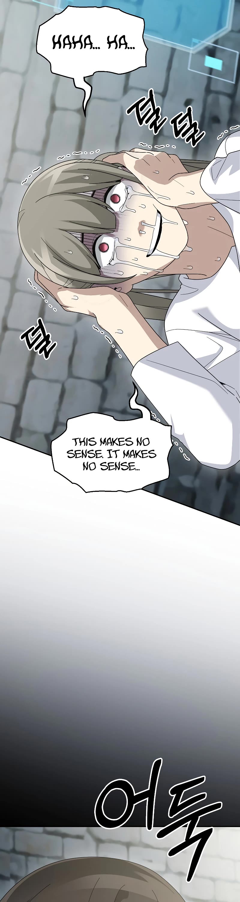 The Newbie is Too Strong chapter 73 page 40