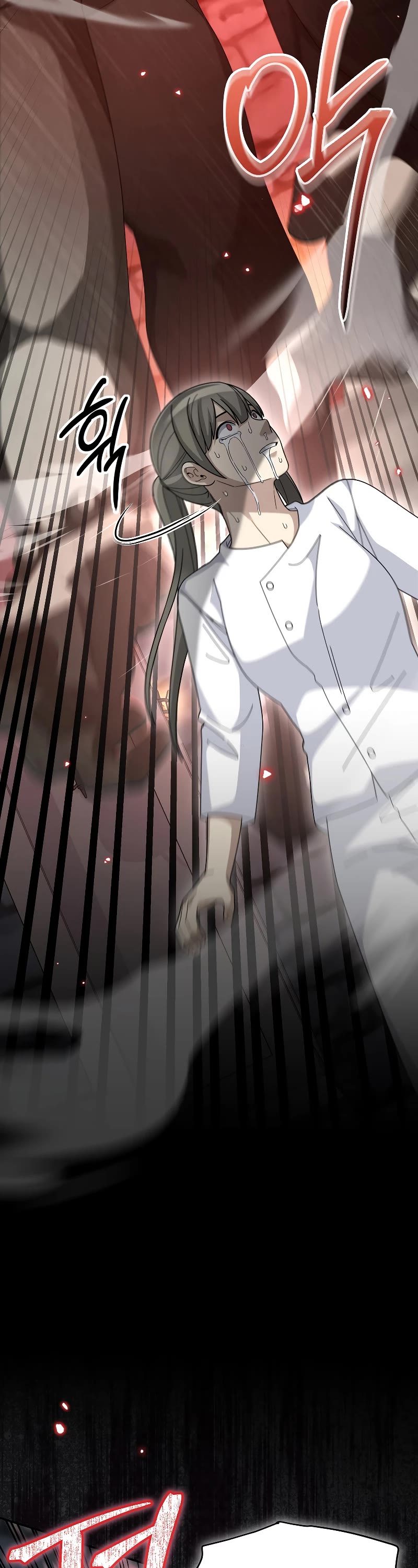 The Newbie is Too Strong chapter 73 page 42