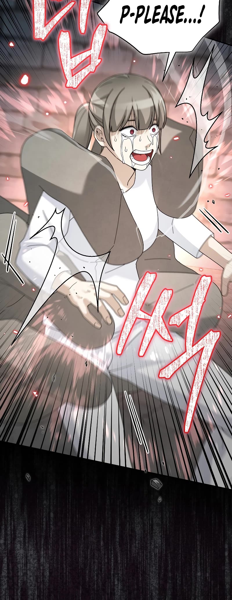 The Newbie is Too Strong chapter 73 page 43