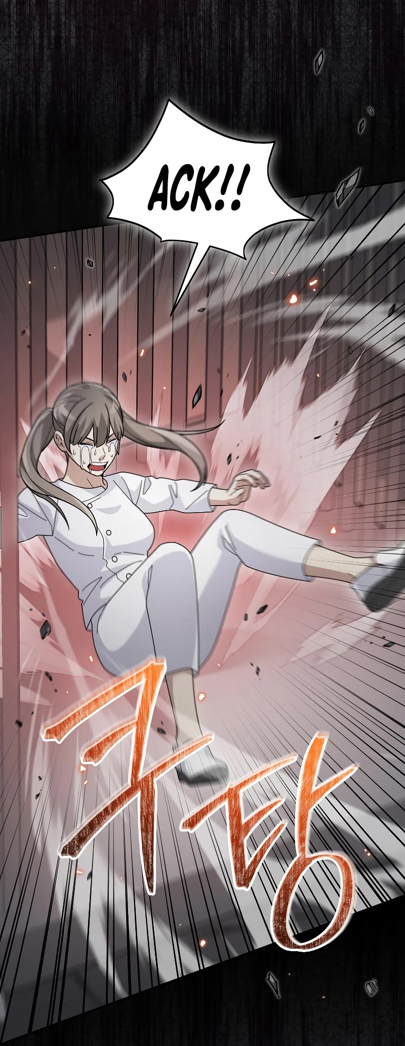 The Newbie is Too Strong chapter 73 page 44