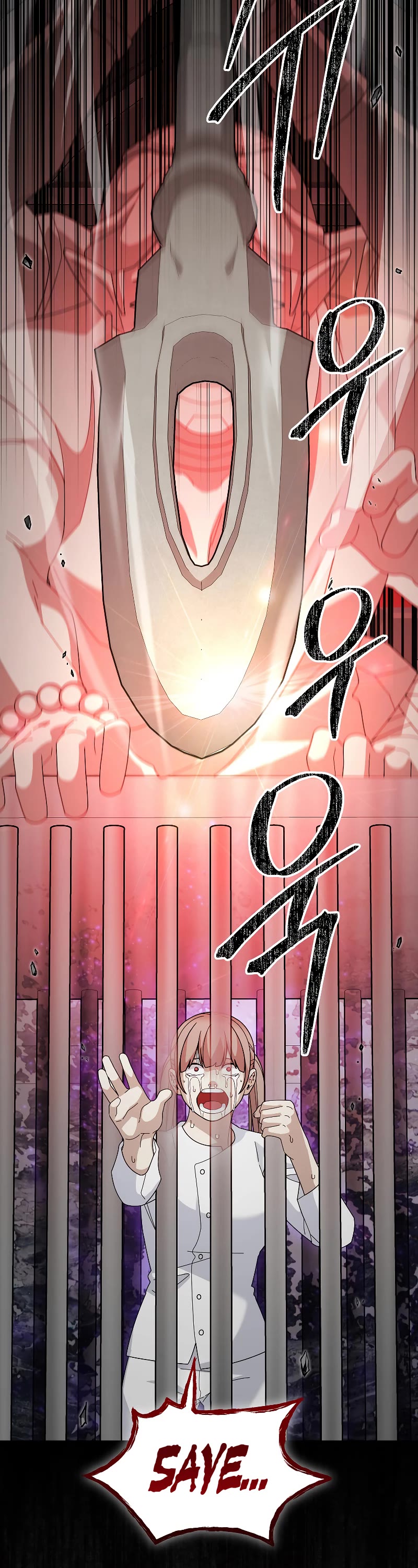 The Newbie is Too Strong chapter 73 page 47