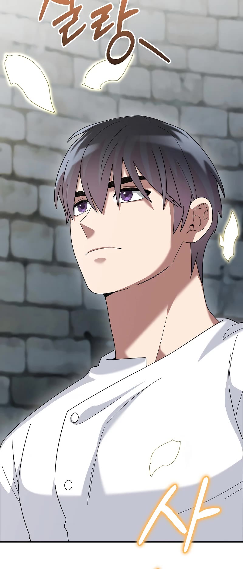 The Newbie is Too Strong chapter 73 page 50