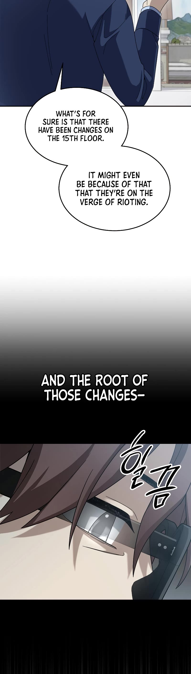 The Newbie is Too Strong chapter 74 page 16