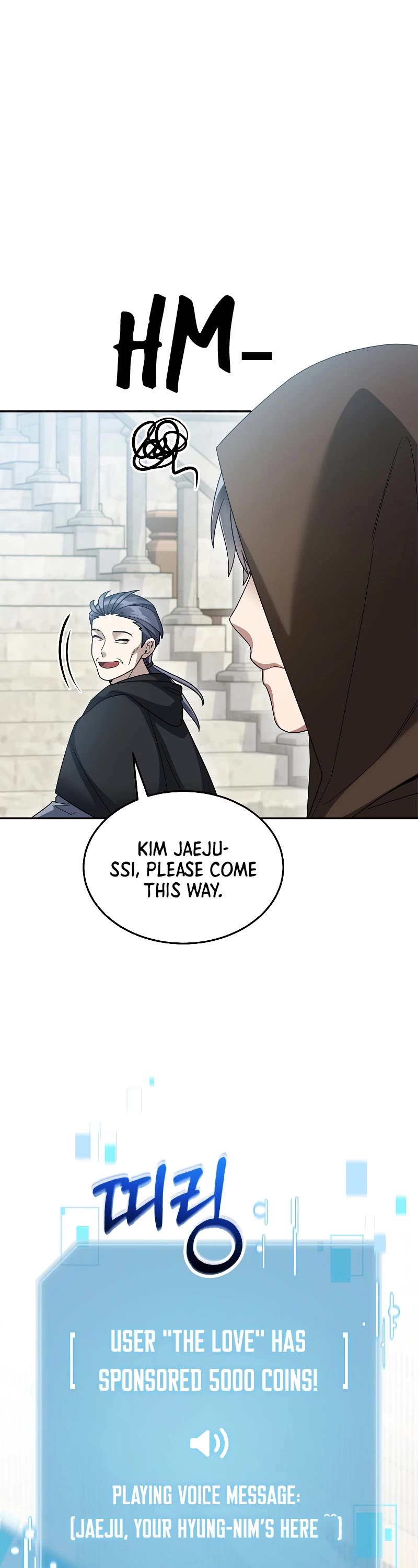 The Newbie is Too Strong chapter 74 page 22