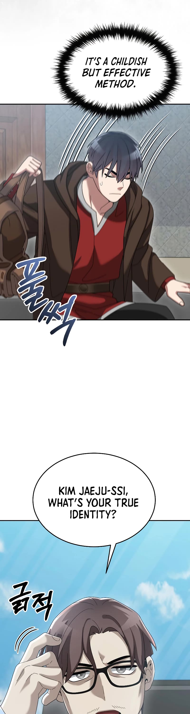 The Newbie is Too Strong chapter 74 page 29