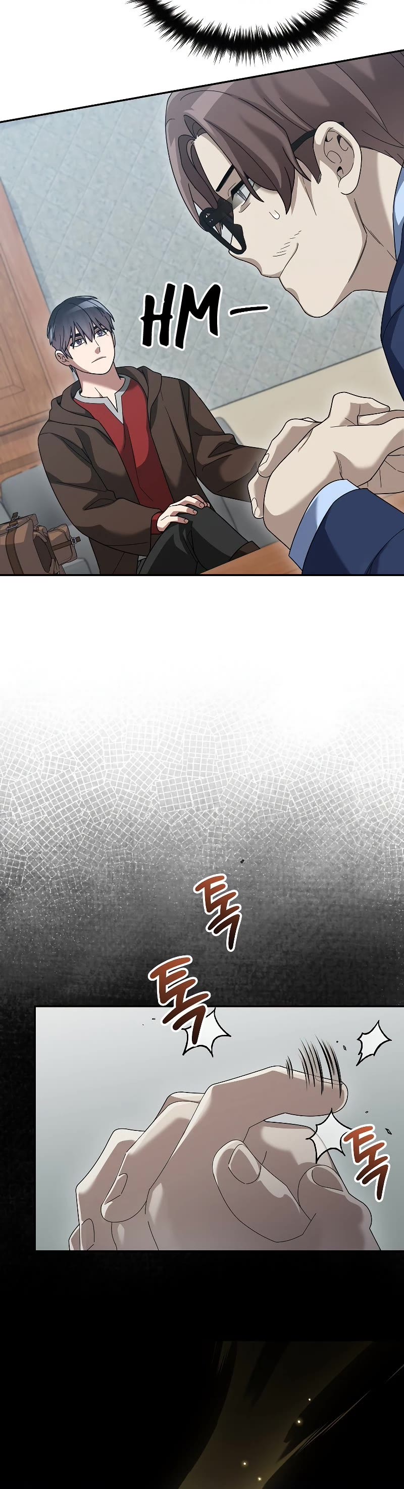 The Newbie is Too Strong chapter 74 page 35