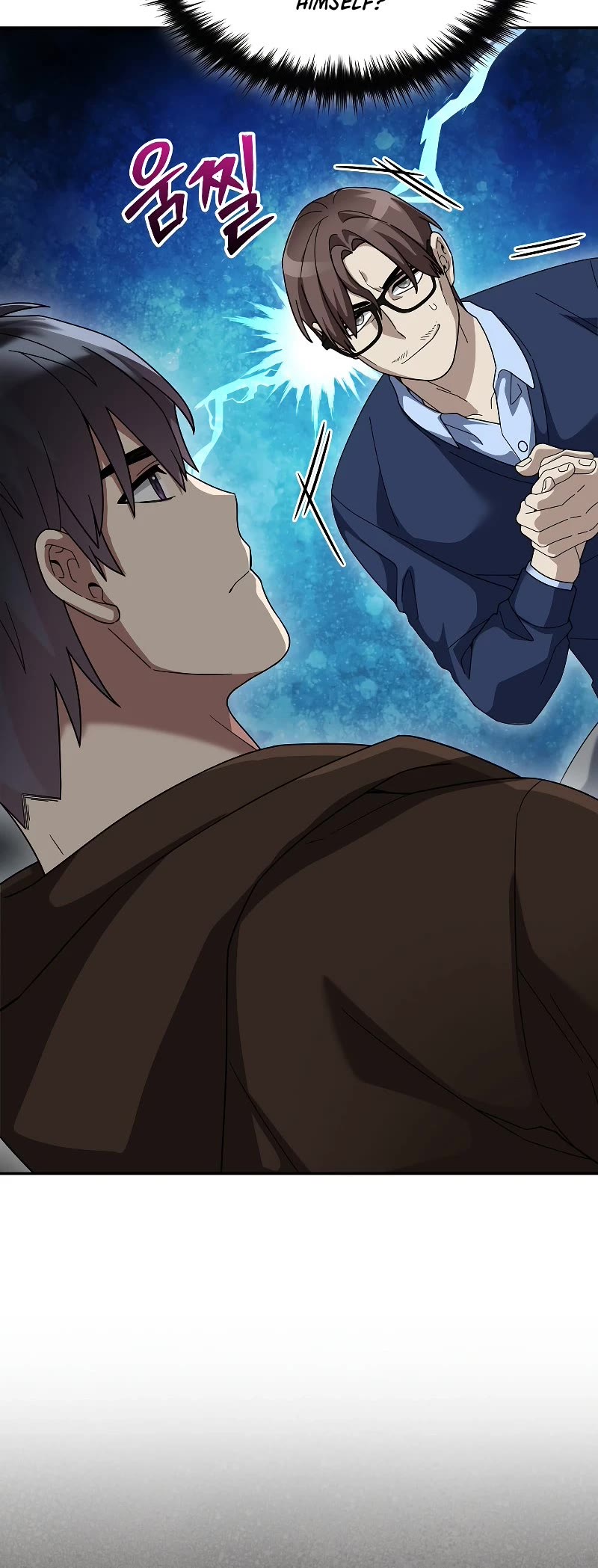 The Newbie is Too Strong chapter 74 page 39