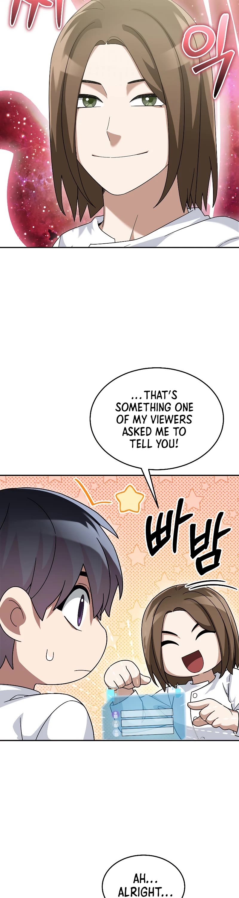 The Newbie is Too Strong chapter 74 page 4