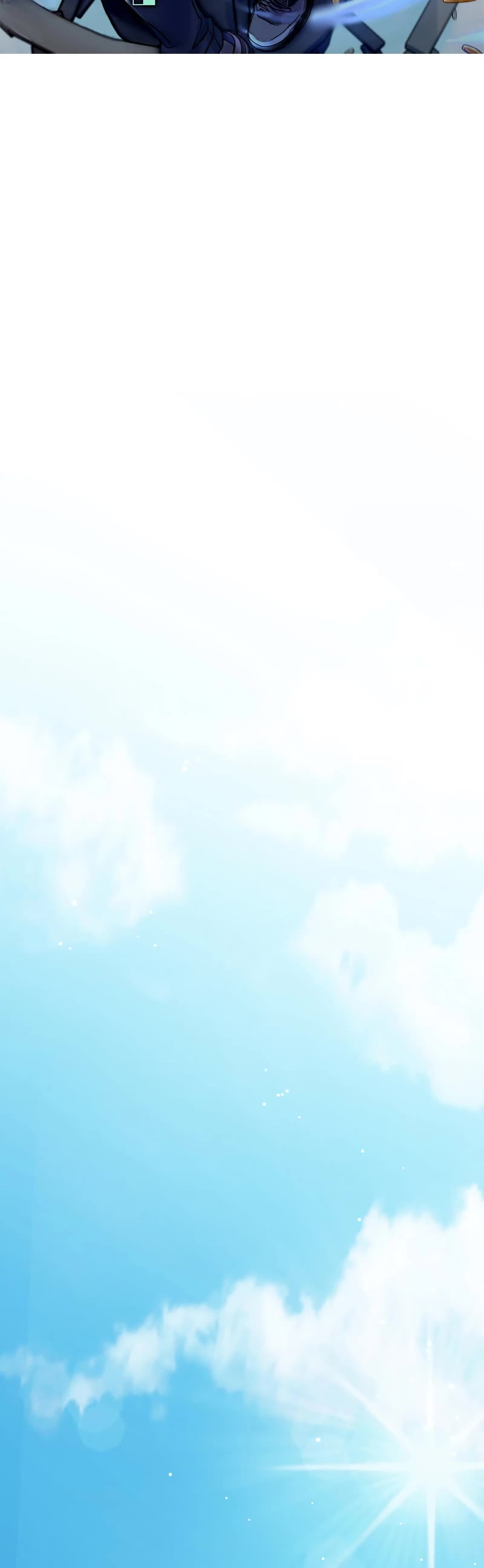 The Newbie is Too Strong chapter 74 page 6