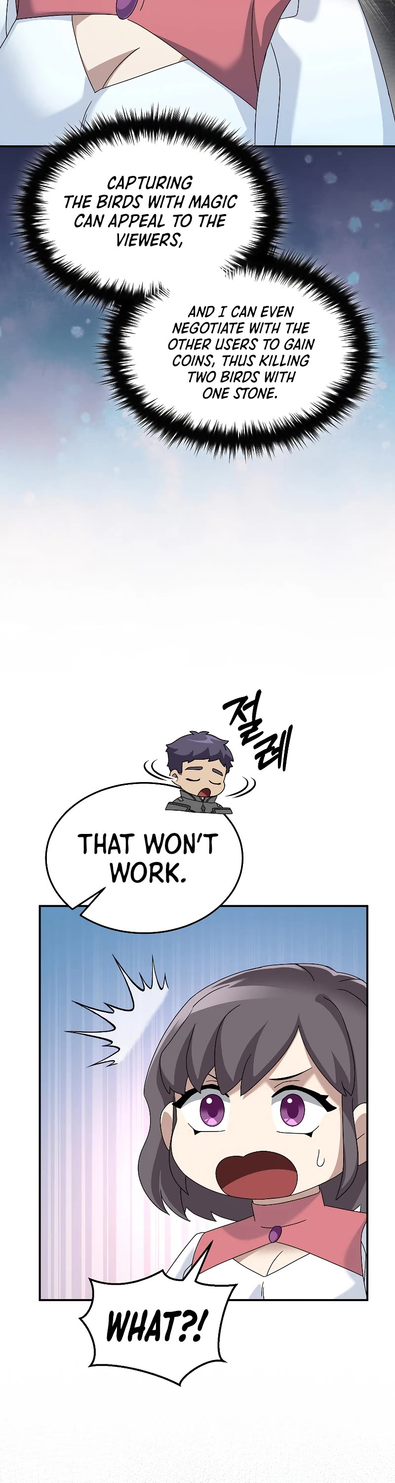 The Newbie is Too Strong chapter 77 page 14