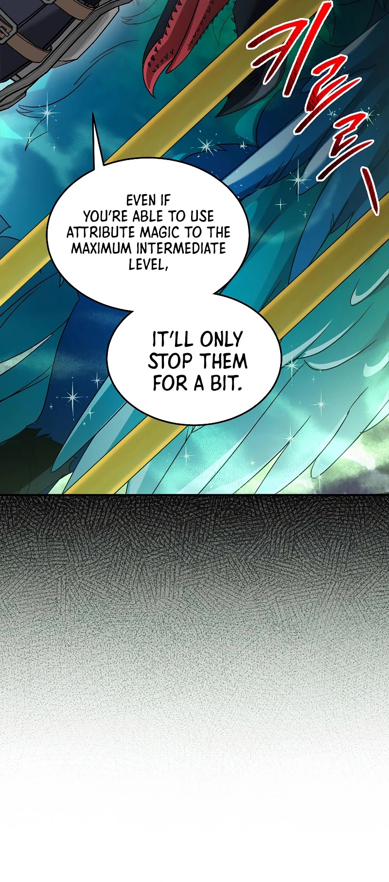 The Newbie is Too Strong chapter 77 page 16