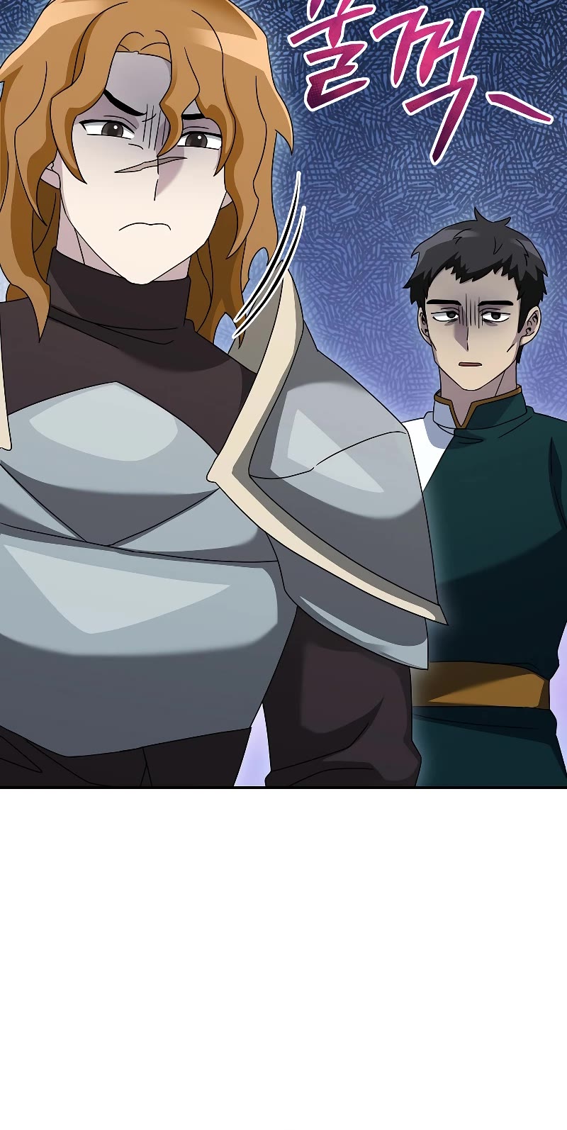 The Newbie is Too Strong chapter 77 page 21