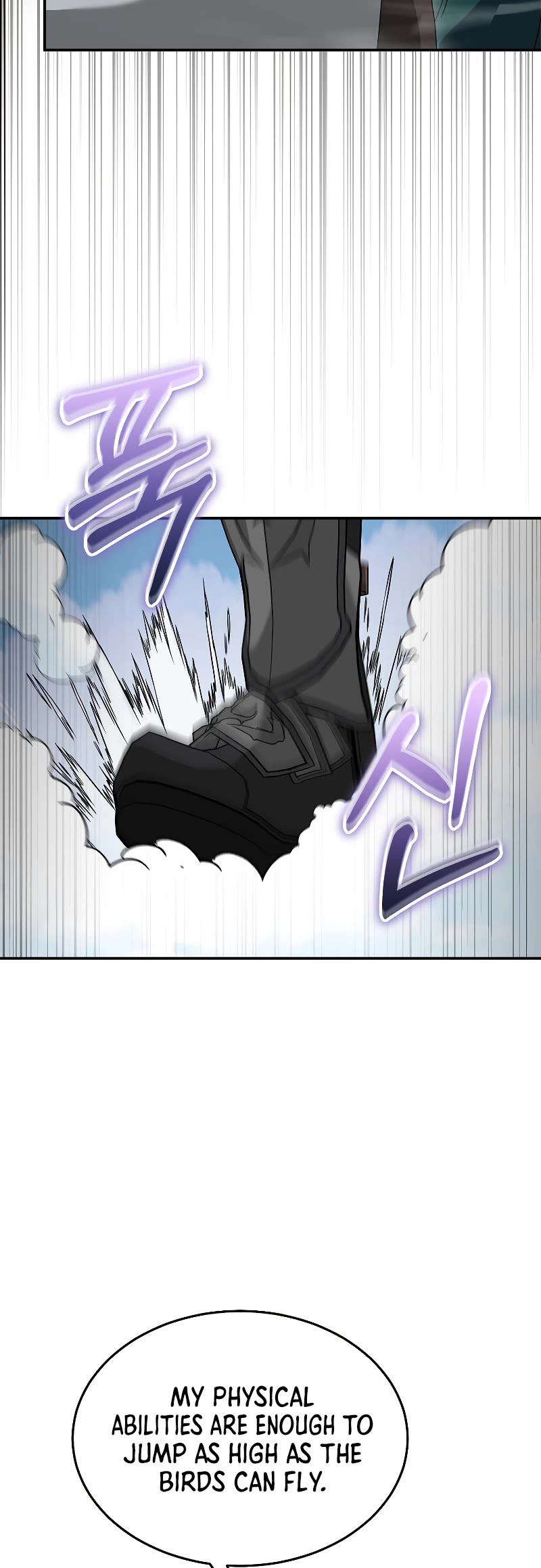 The Newbie is Too Strong chapter 77 page 30