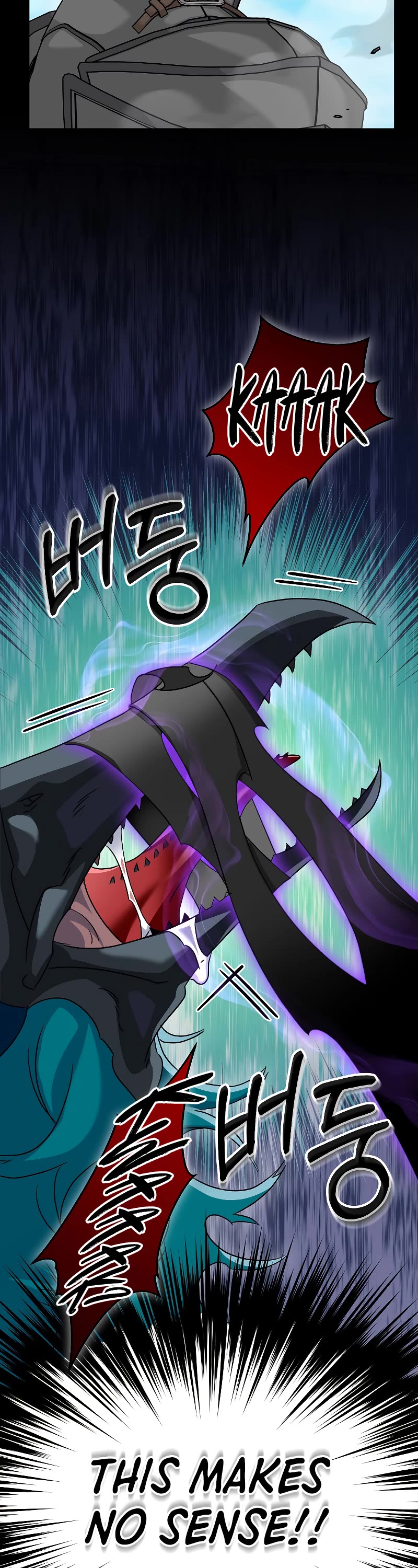 The Newbie is Too Strong chapter 77 page 43