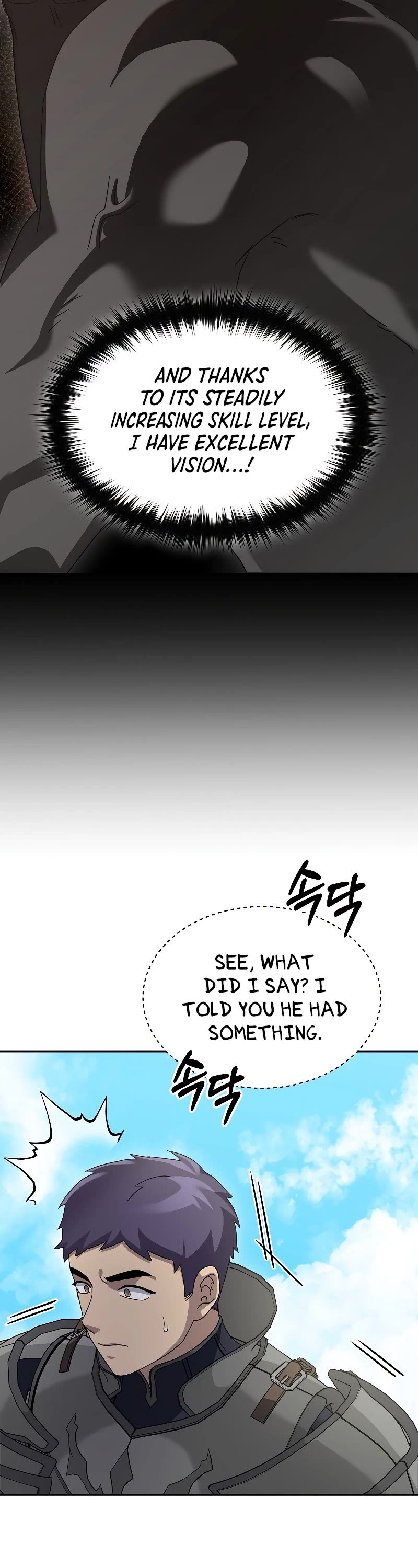 The Newbie is Too Strong chapter 77 page 51