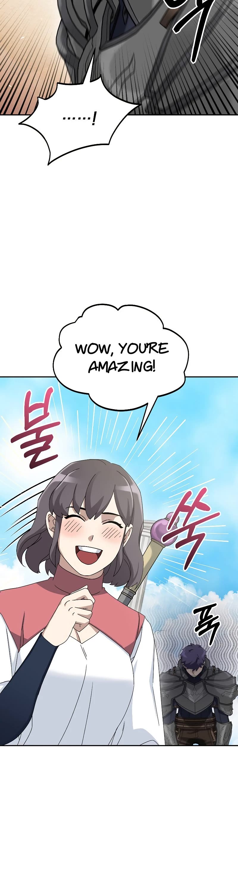 The Newbie is Too Strong chapter 77 page 53