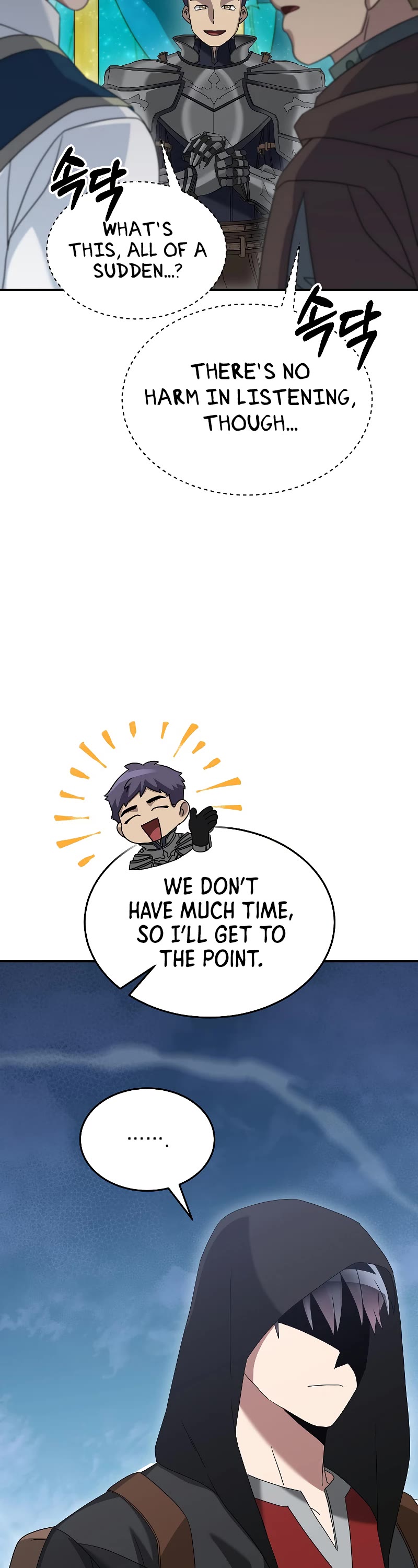 The Newbie is Too Strong chapter 77 page 8