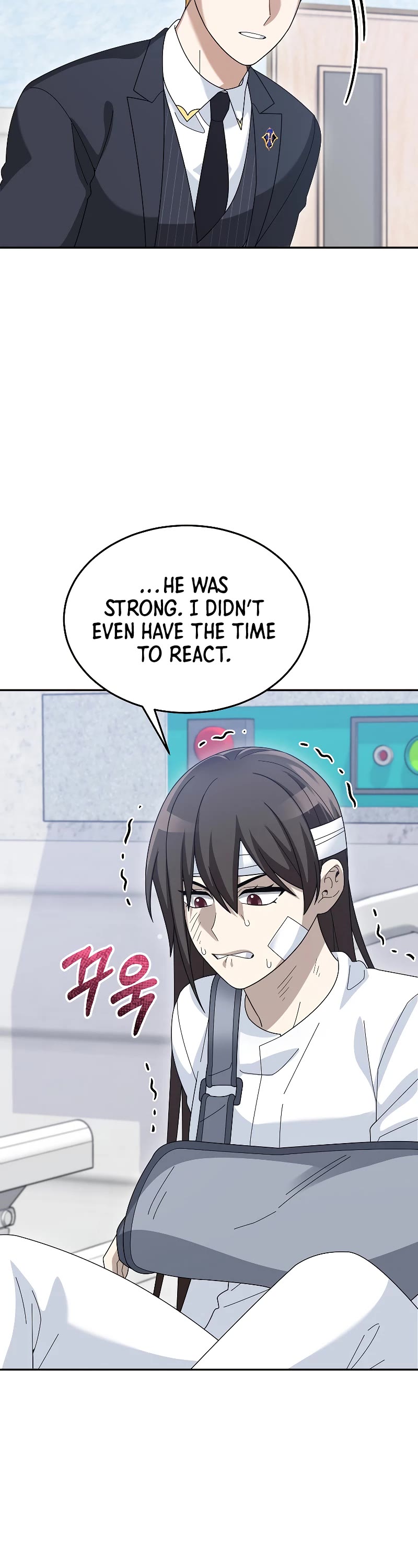 The Newbie is Too Strong chapter 78 page 14