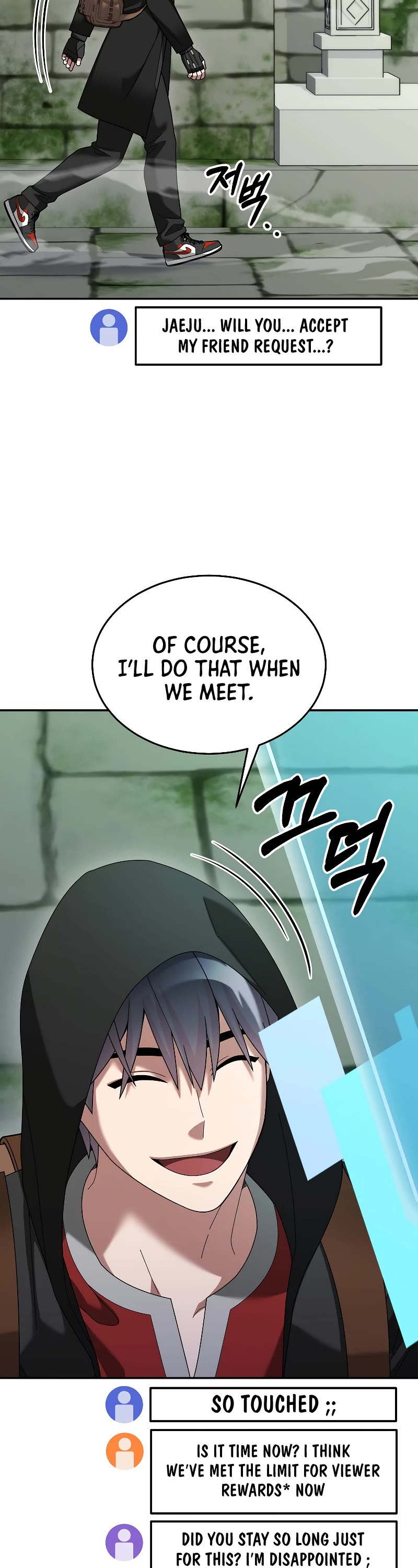 The Newbie is Too Strong chapter 78 page 27