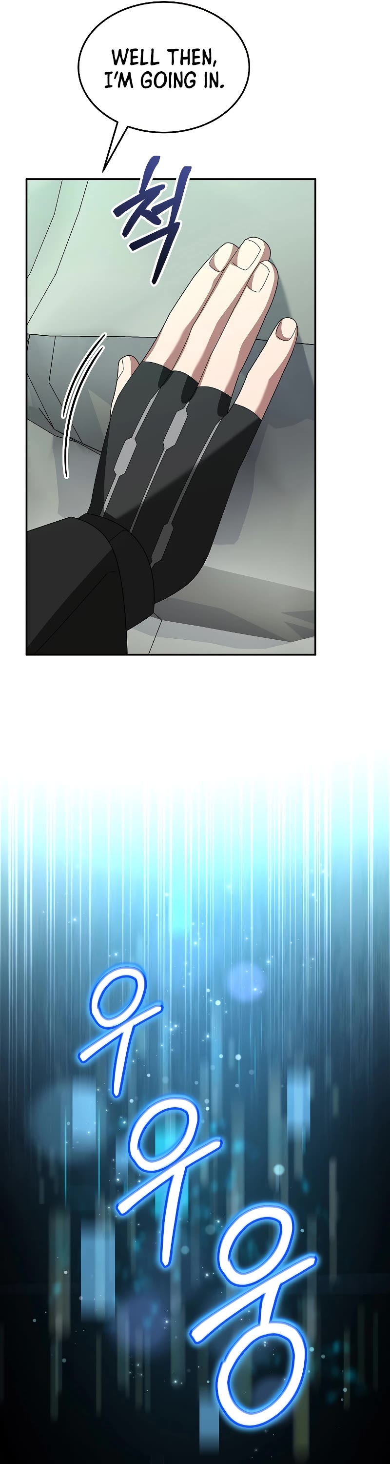 The Newbie is Too Strong chapter 78 page 31