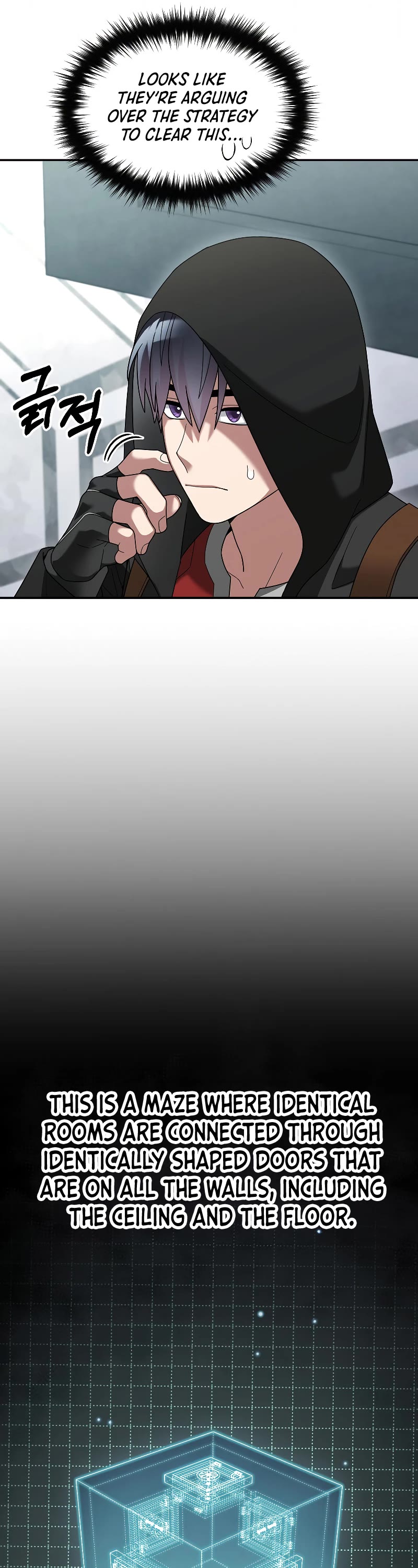 The Newbie is Too Strong chapter 78 page 37