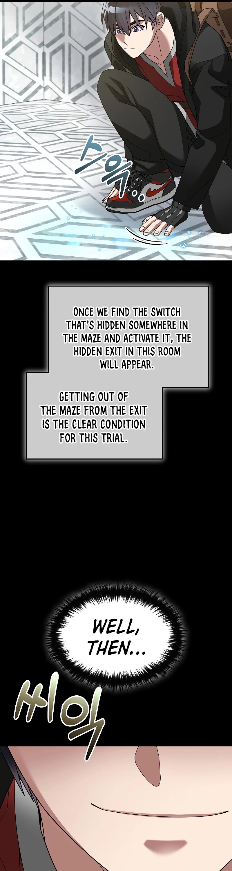 The Newbie is Too Strong chapter 78 page 43