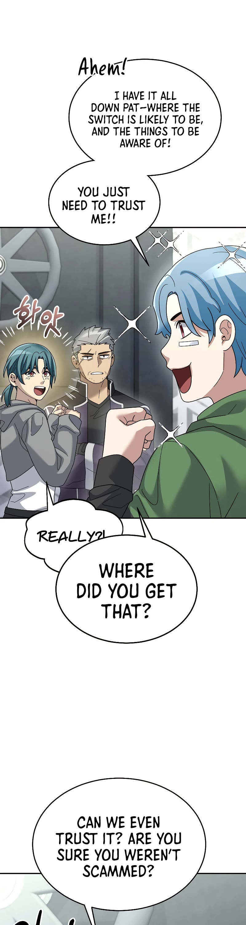 The Newbie is Too Strong chapter 78 page 46