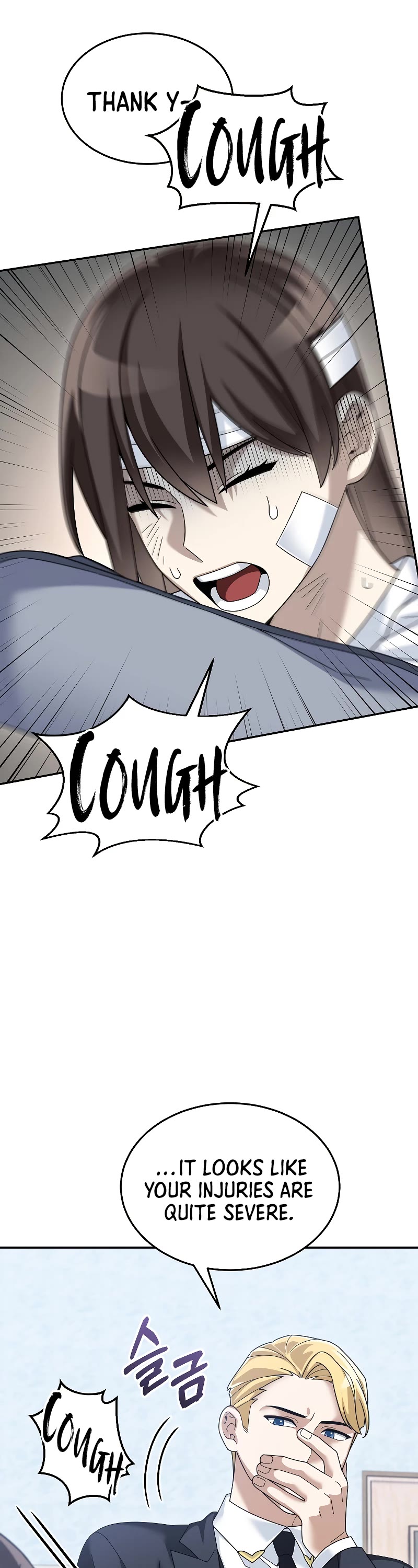 The Newbie is Too Strong chapter 78 page 5