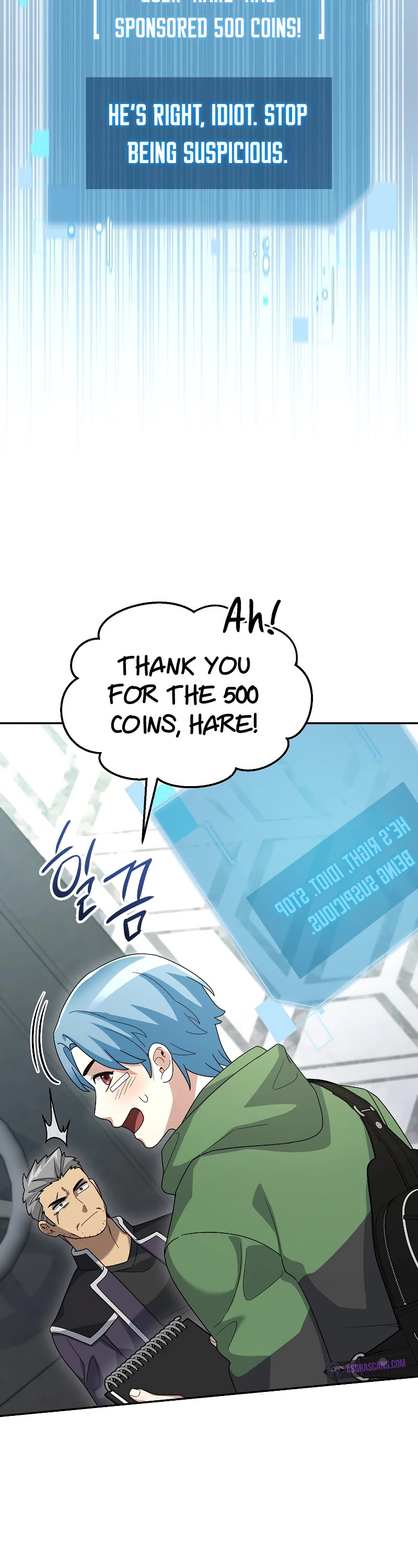 The Newbie is Too Strong chapter 78 page 51