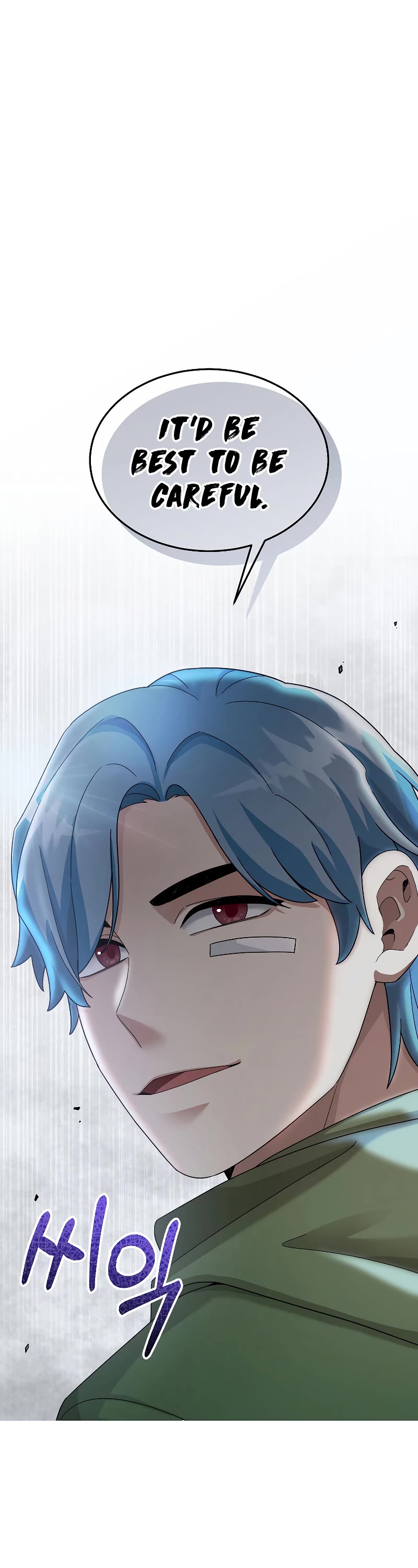 The Newbie is Too Strong chapter 80 page 2