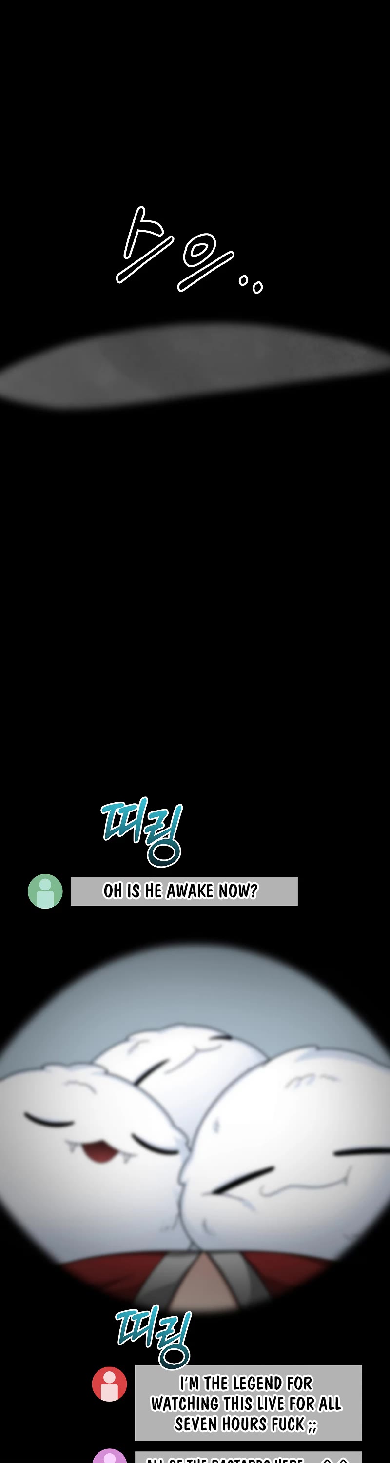 The Newbie is Too Strong chapter 80 page 43