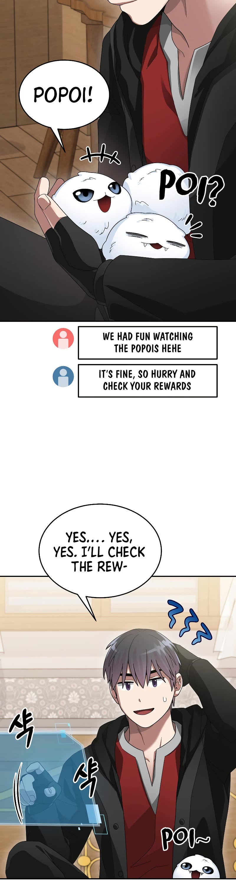 The Newbie is Too Strong chapter 80 page 46