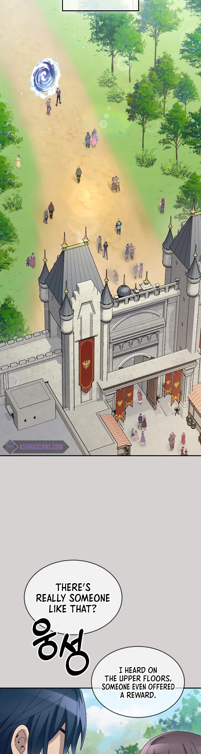 The Newbie is Too Strong chapter 80 page 9