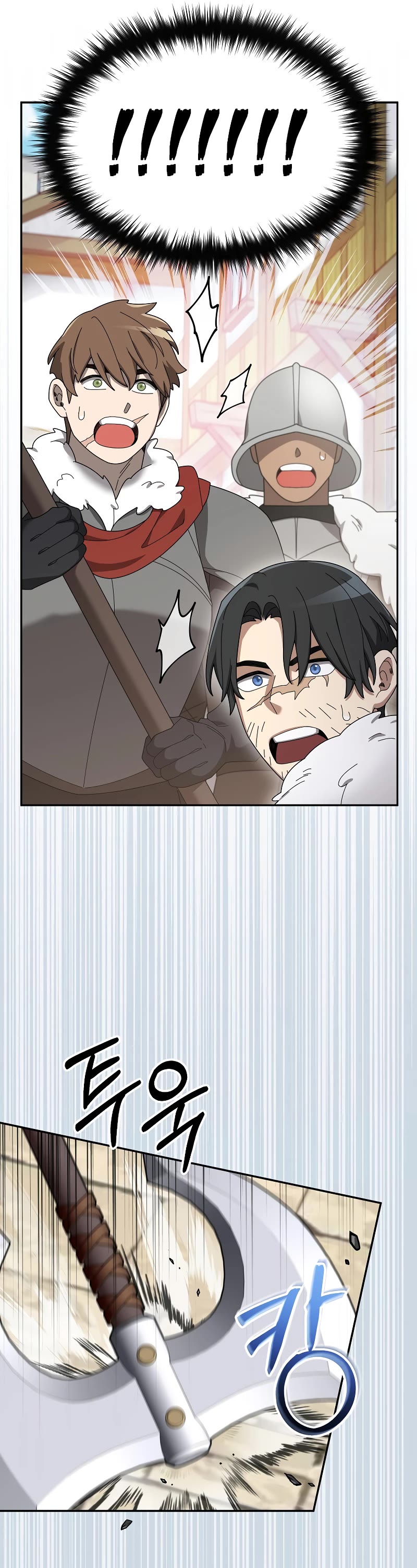 The Newbie is Too Strong chapter 81 page 34