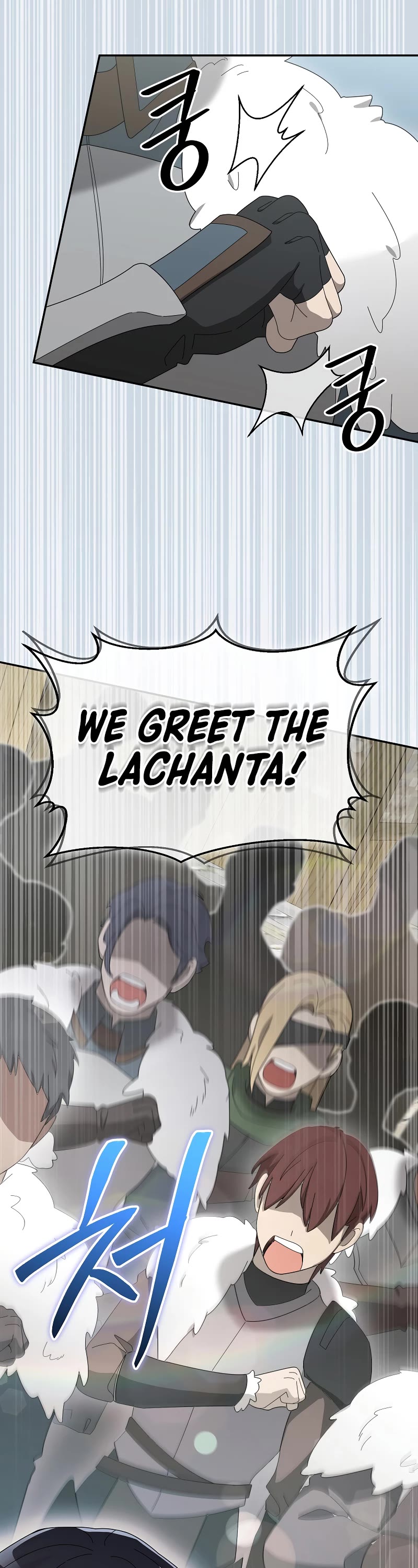 The Newbie is Too Strong chapter 81 page 35