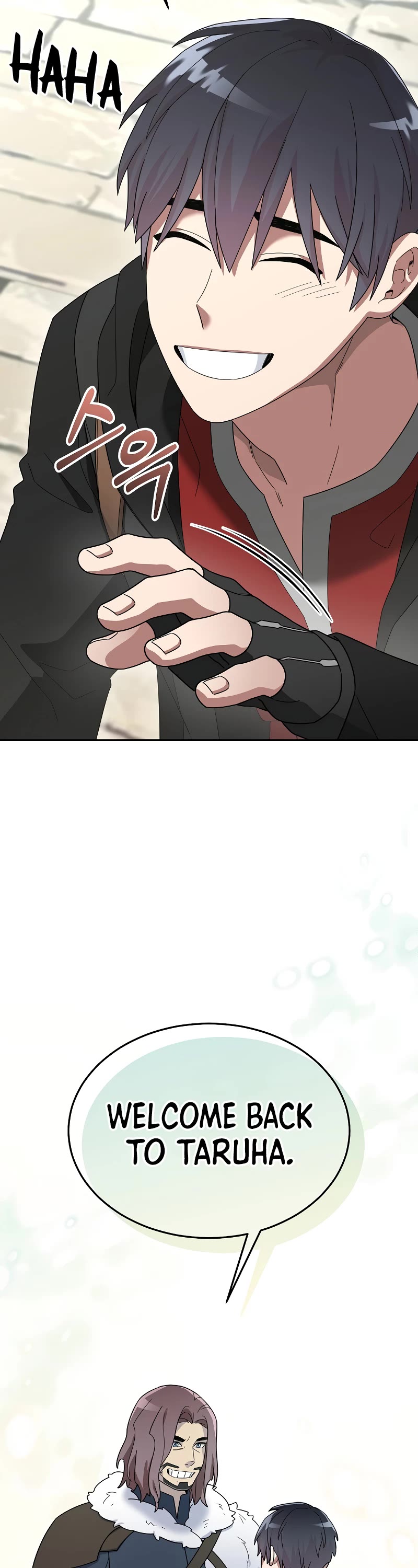 The Newbie is Too Strong chapter 81 page 40