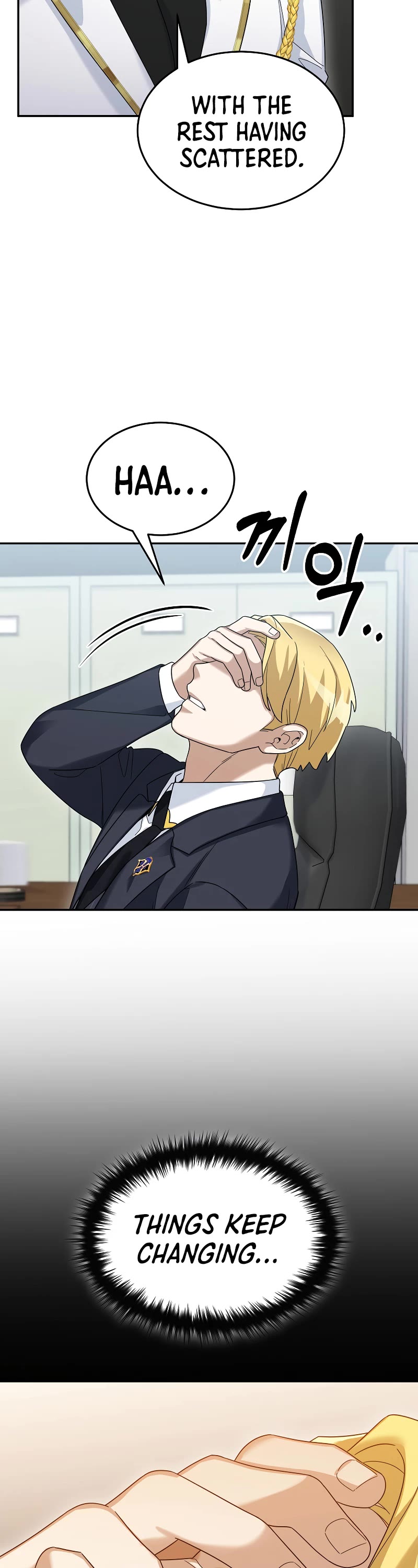 The Newbie is Too Strong chapter 81 page 46