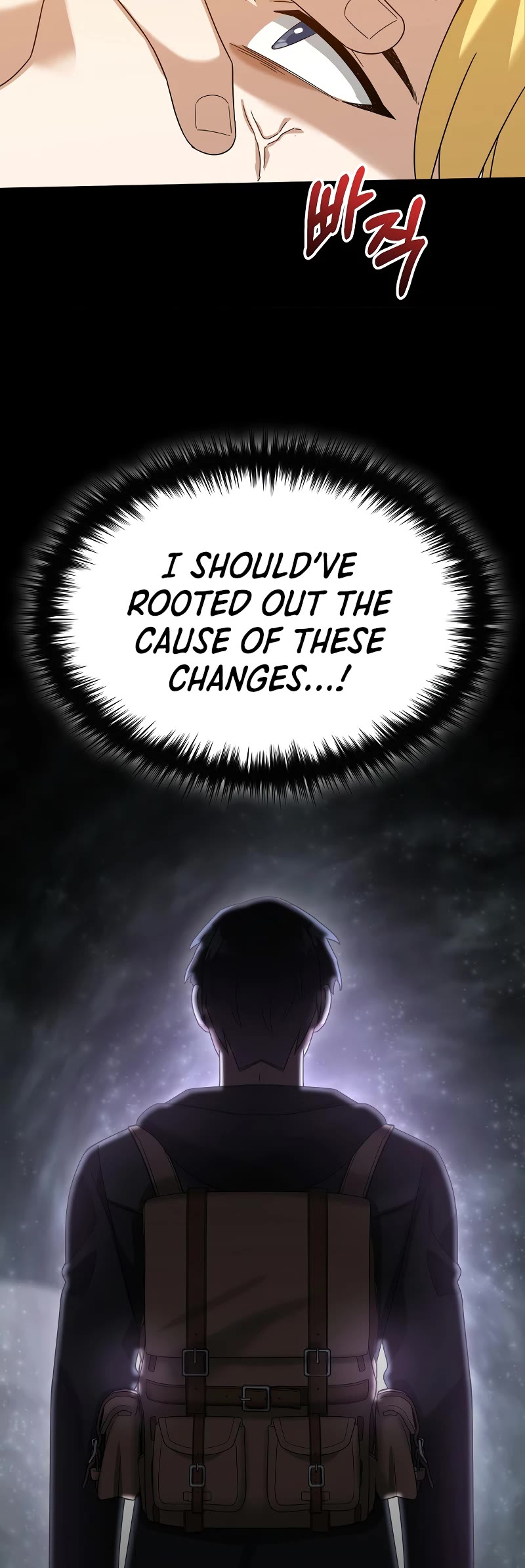 The Newbie is Too Strong chapter 81 page 47