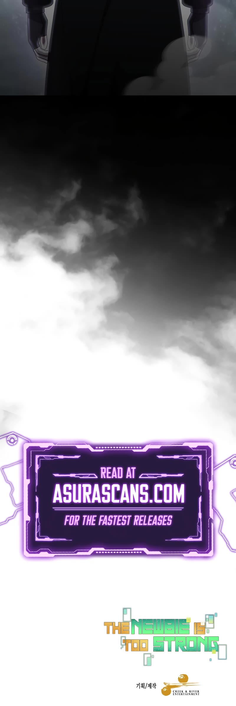 The Newbie is Too Strong chapter 81 page 48