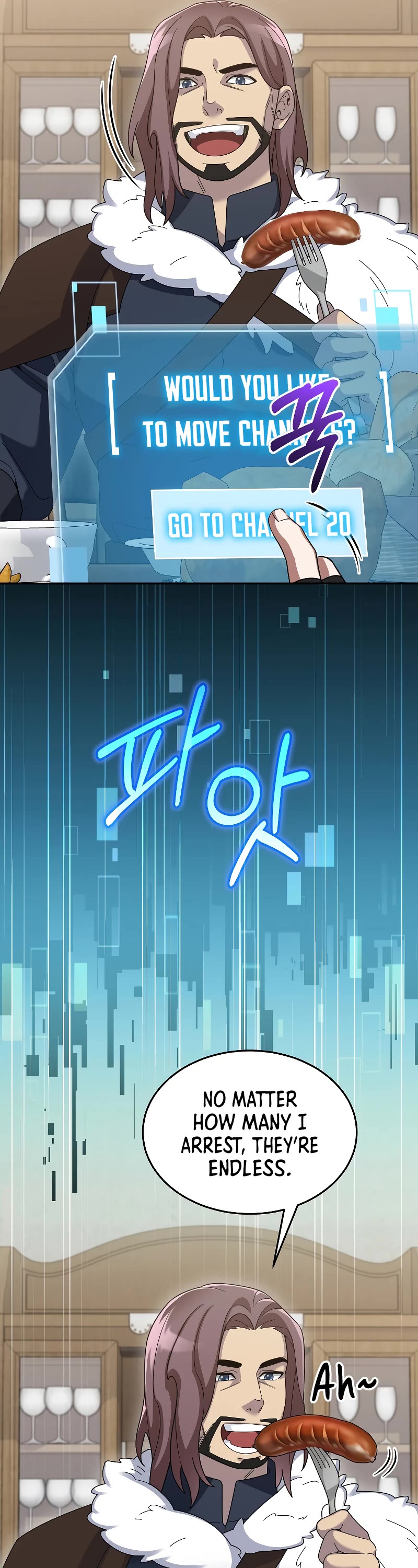 The Newbie is Too Strong chapter 82 page 14