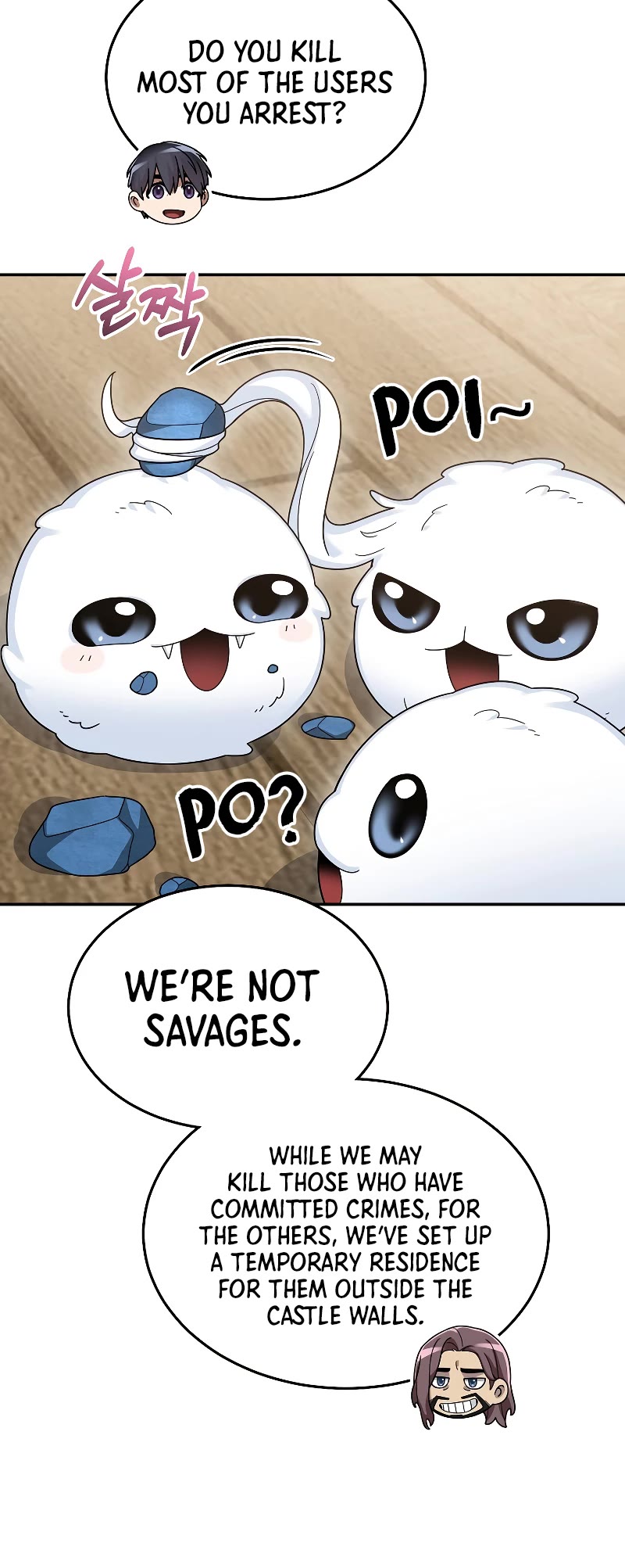 The Newbie is Too Strong chapter 82 page 16