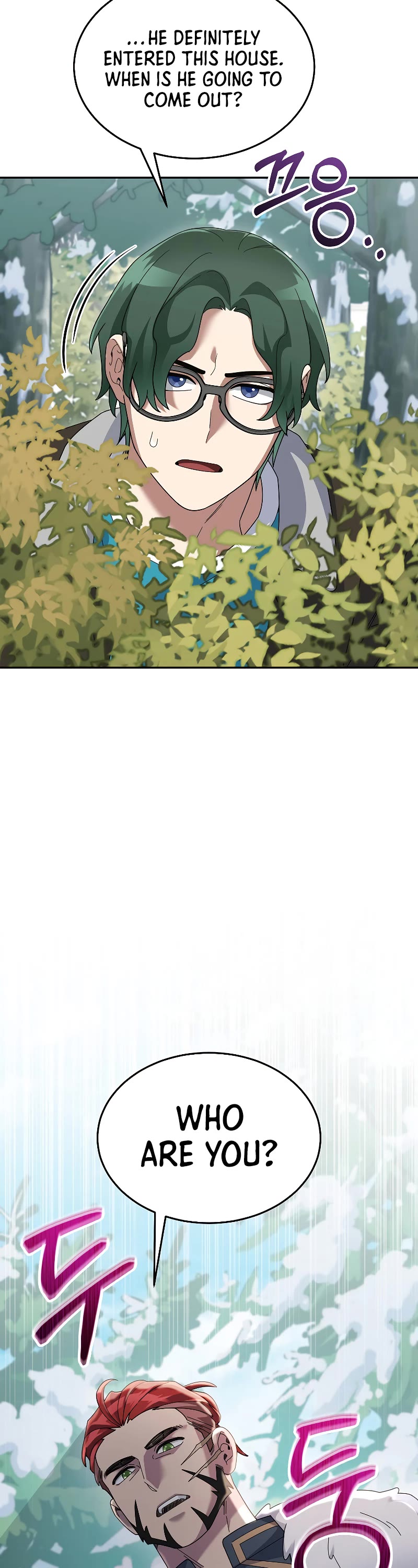 The Newbie is Too Strong chapter 82 page 31