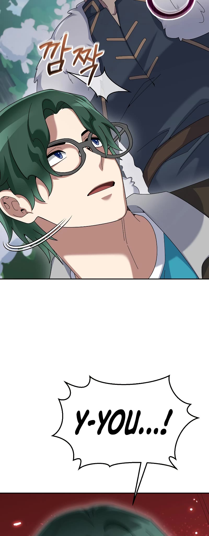 The Newbie is Too Strong chapter 82 page 32