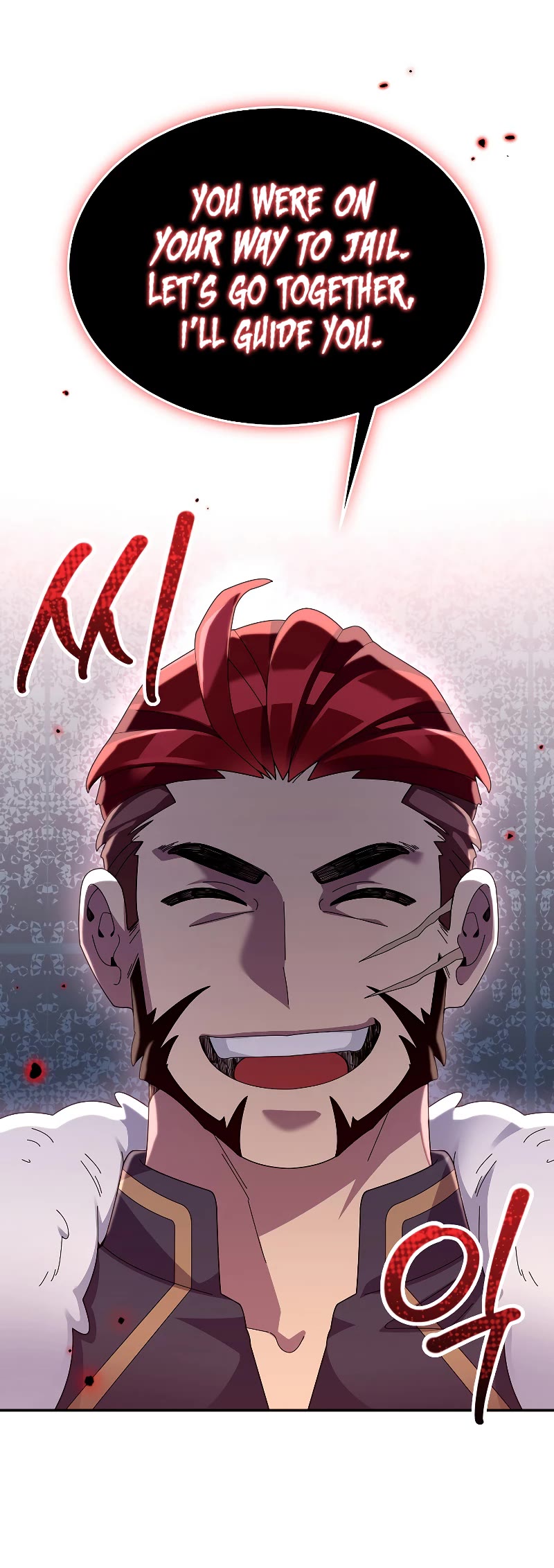 The Newbie is Too Strong chapter 82 page 36