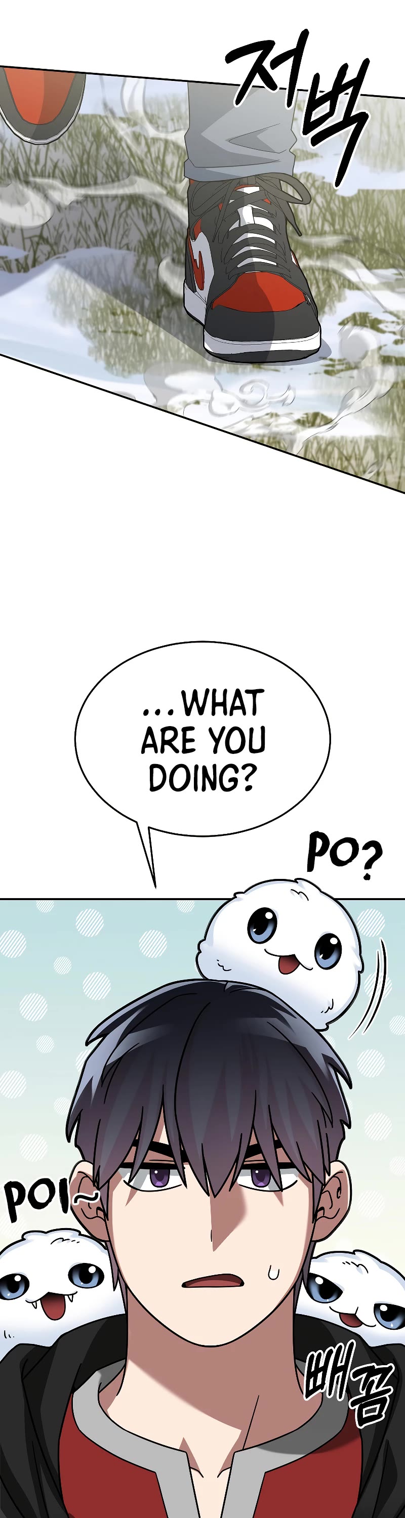 The Newbie is Too Strong chapter 82 page 38