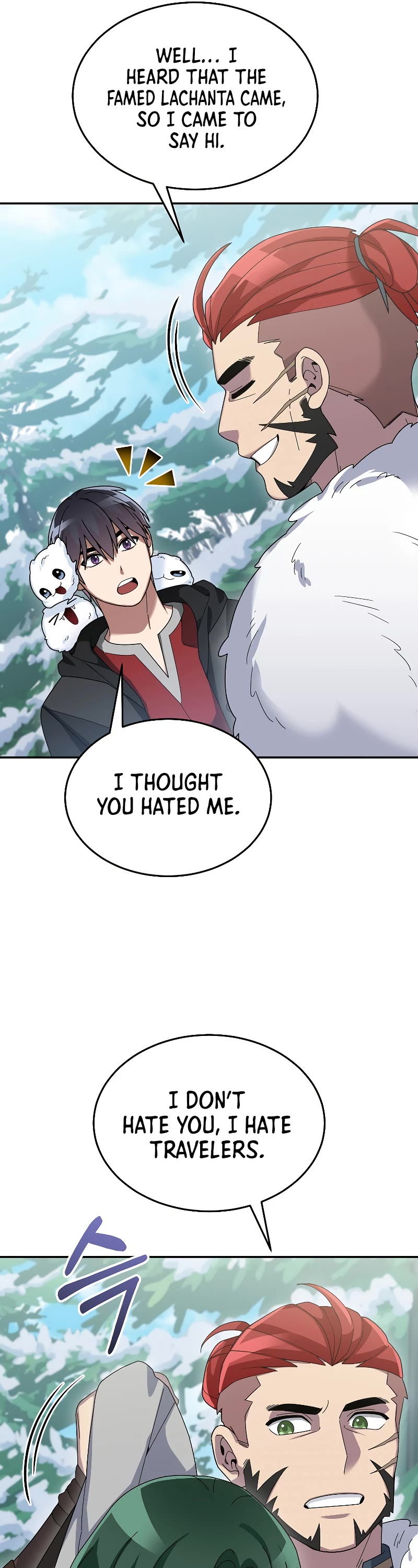 The Newbie is Too Strong chapter 82 page 42