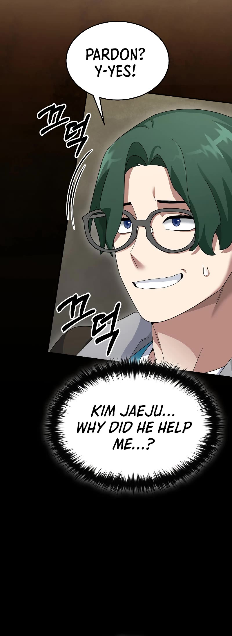 The Newbie is Too Strong chapter 82 page 49