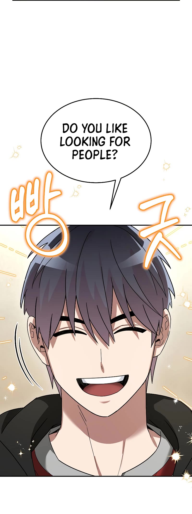 The Newbie is Too Strong chapter 82 page 52