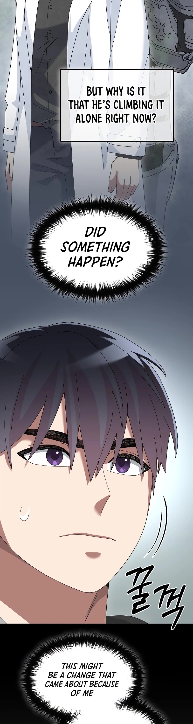 The Newbie is Too Strong chapter 83 page 14