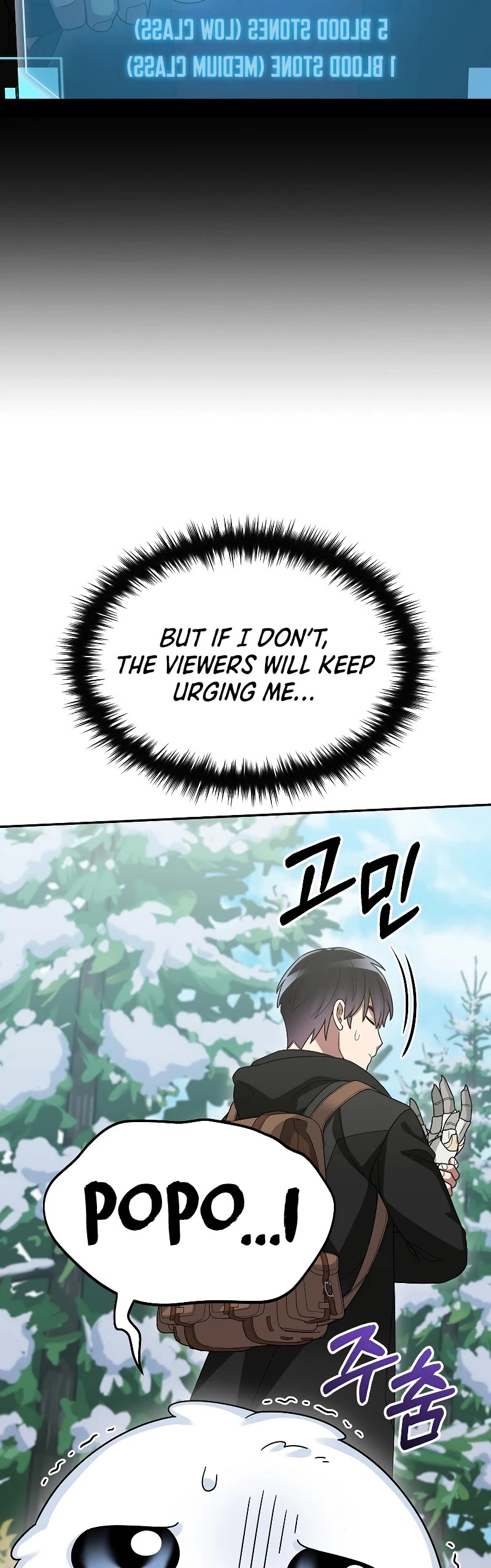 The Newbie is Too Strong chapter 83 page 20